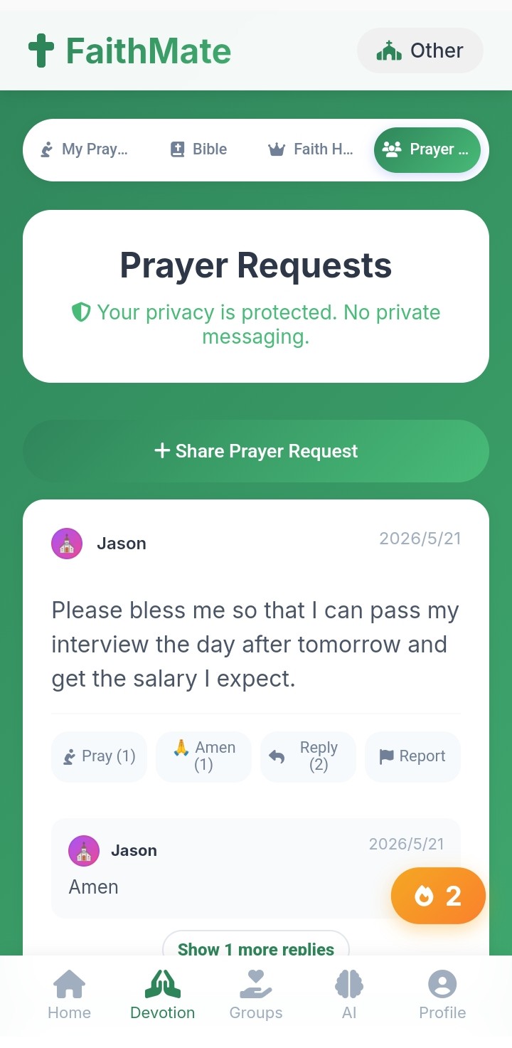 Prayer Wall
